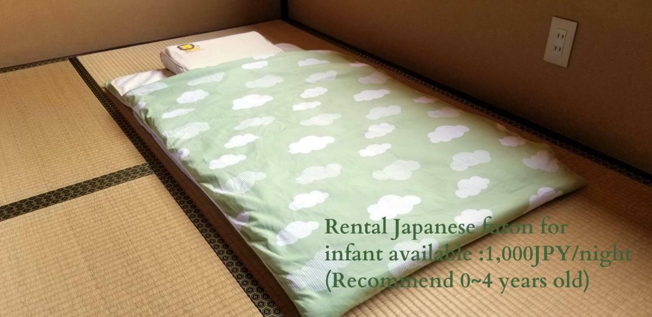 Kyoto Knot Vacation House Kültér fotó