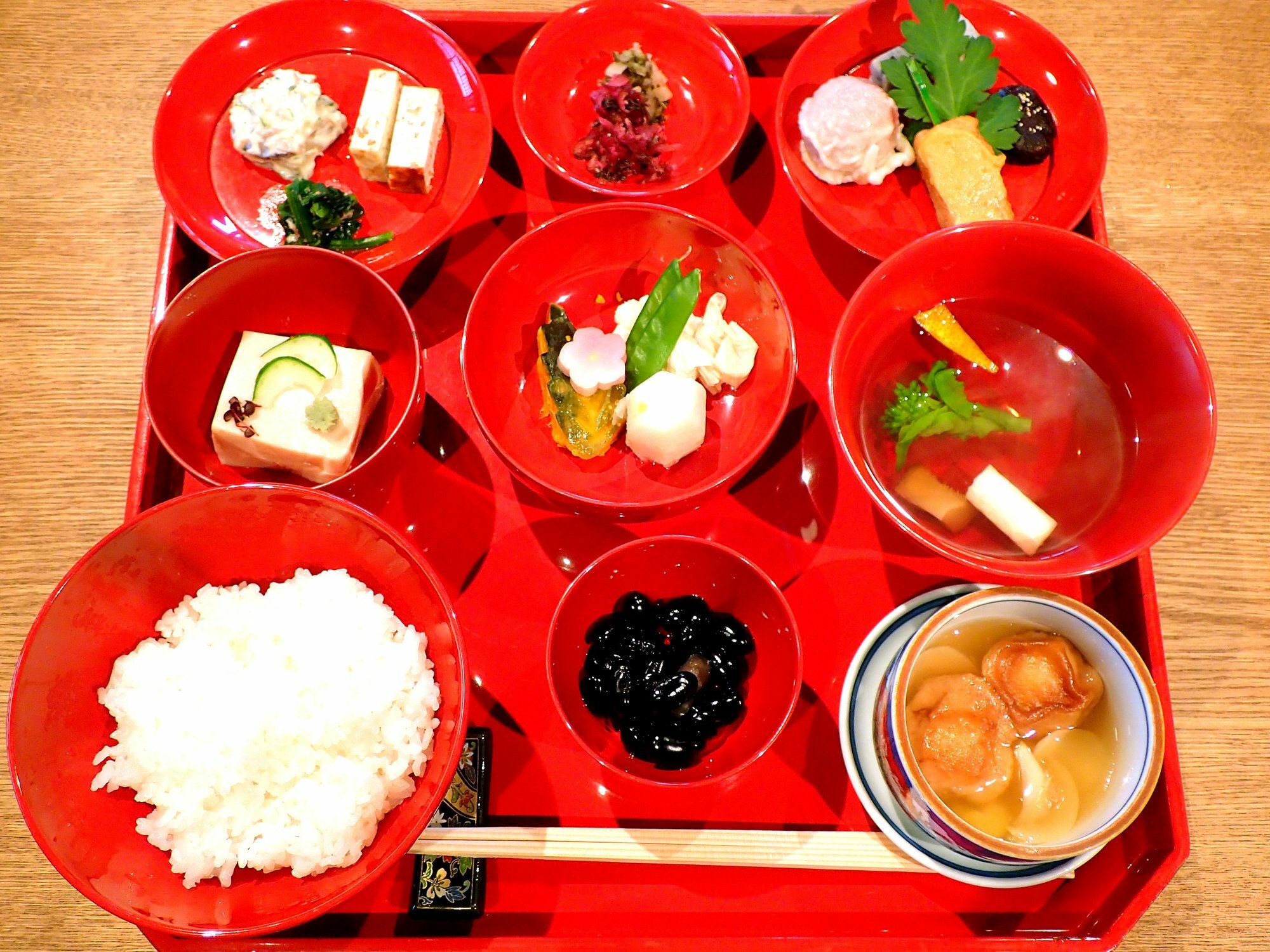 Kyoto Knot Vacation House Kültér fotó